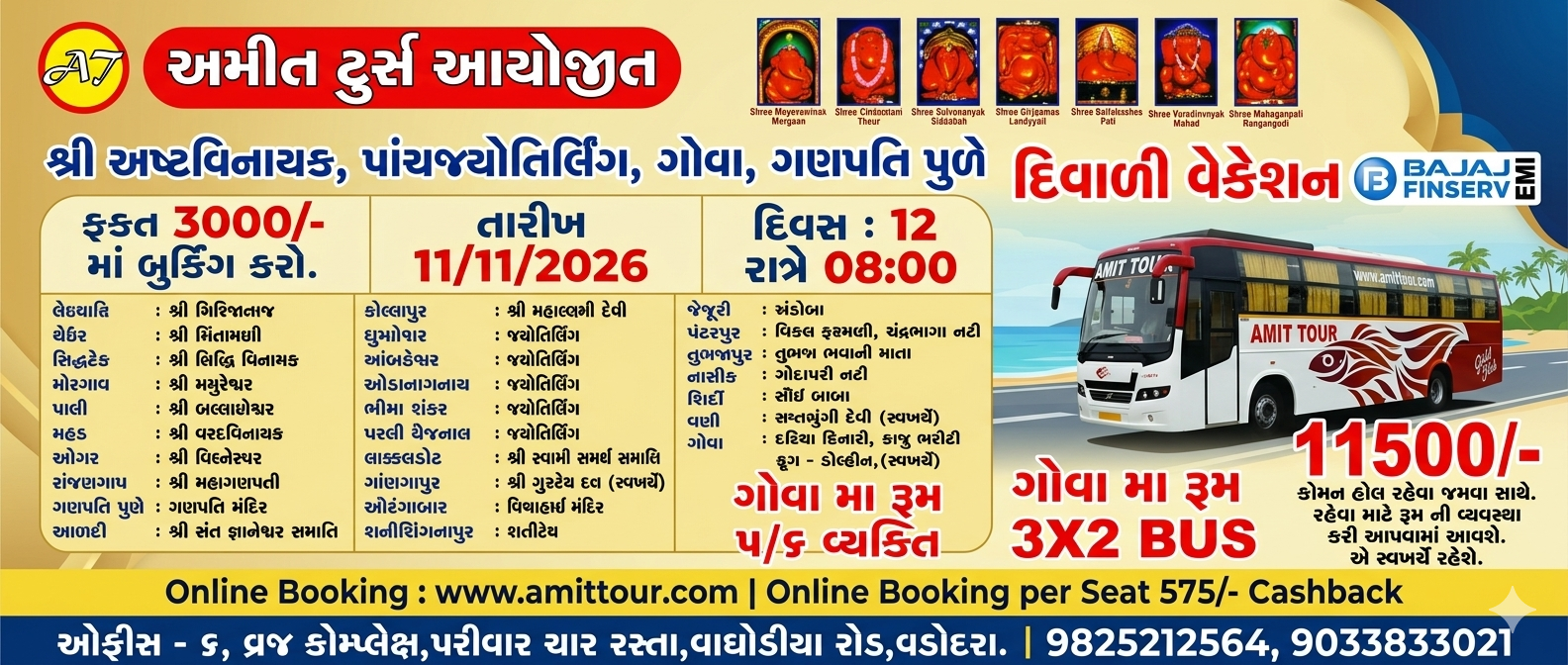 Maharasta Darshan with Goa
